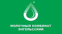"Молочный комбинат Энгельсский"  (ГК "Молочная долина")