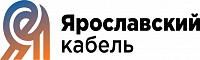 "Ярославский кабель - Ярославский кабельный завод"