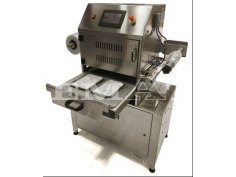 Полуавтоматический трейсилер  Foodpack 400  V/G PROGAS/ EXTRA SKIN