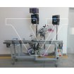 Этикетировочный автомат Promark Compact TBF