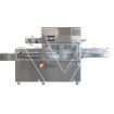 Линейный Автоматический трейсилер  ILPRA FoodPack 1465 VG