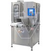 Фасовочно упаковочная машина роторного типа Fill Seal 2000