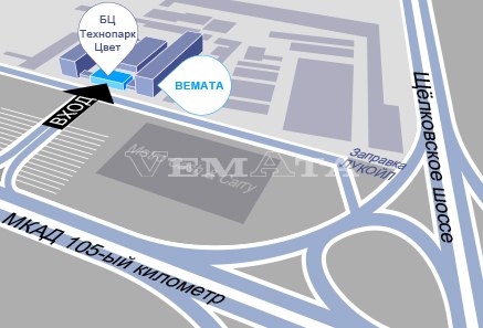 Vemata_new_office