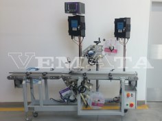 Этикетировочный автомат Promark Compact TBF
