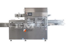 Линейный Автоматический трейсилер  ILPRA FoodPack 1465 VG